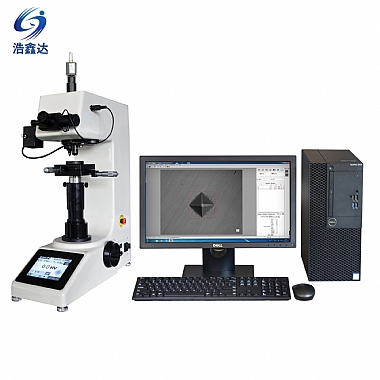 全自動維氏硬度計MHV-10Z/50Z/V3.0