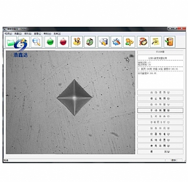 電腦顯微維氏硬度計(jì)測量軟件